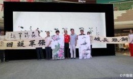 老兵新闻爆料热线官网,倾听老兵心声，守护历史记忆